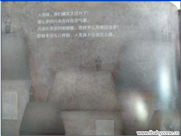 QQ图片20160123171715