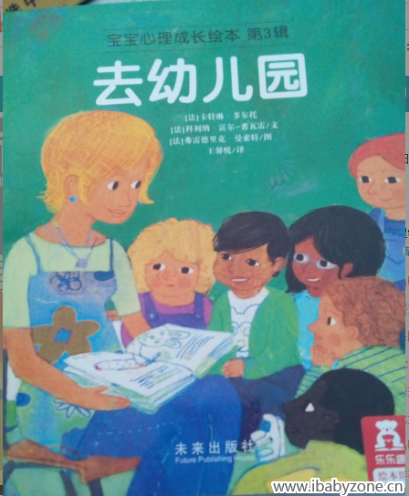 QQ截图20160126151048