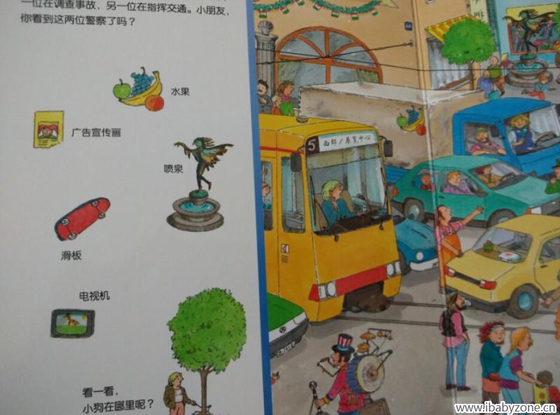 QQ截图20160126211439