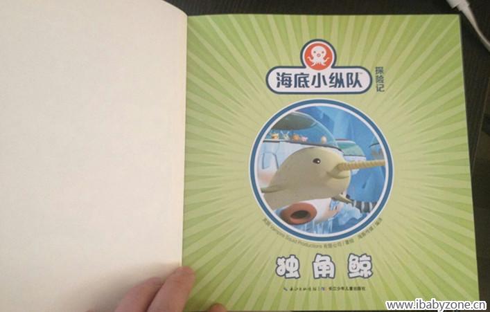 mmexport1453941358916_副本