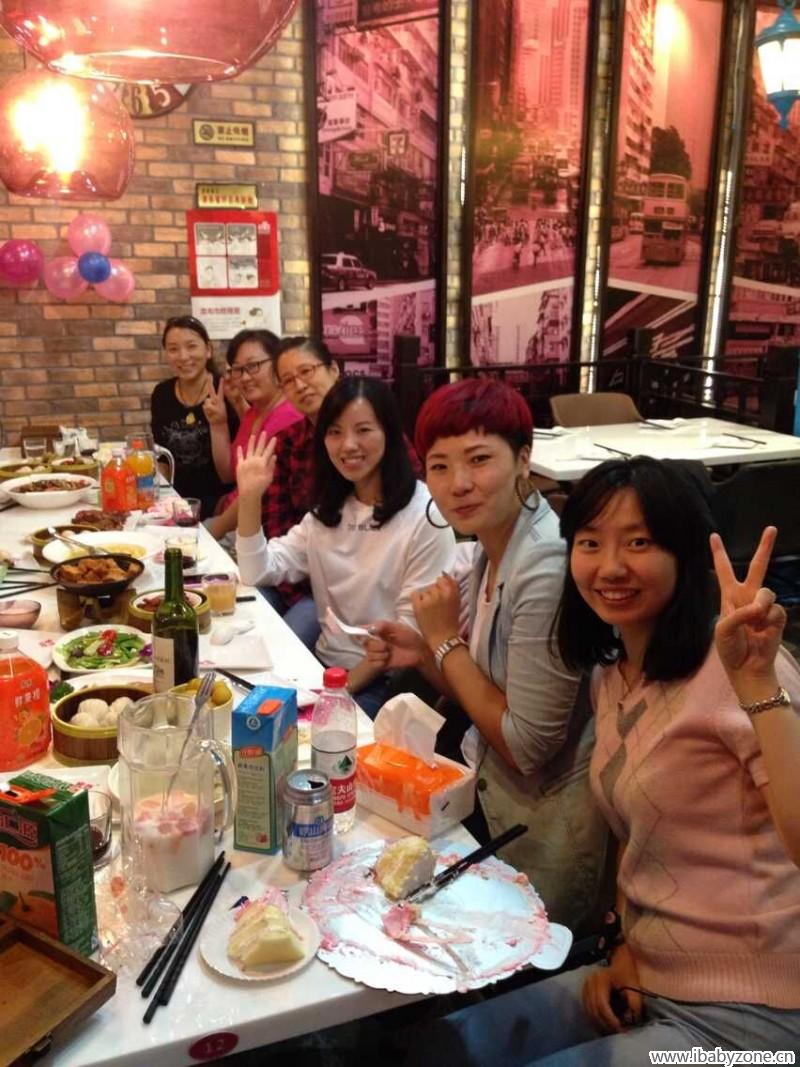 QQ图片20150915094720