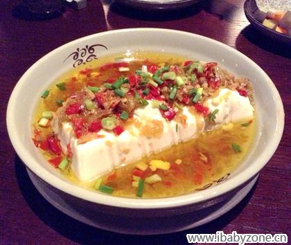 2剁椒蒸豆腐（6元）