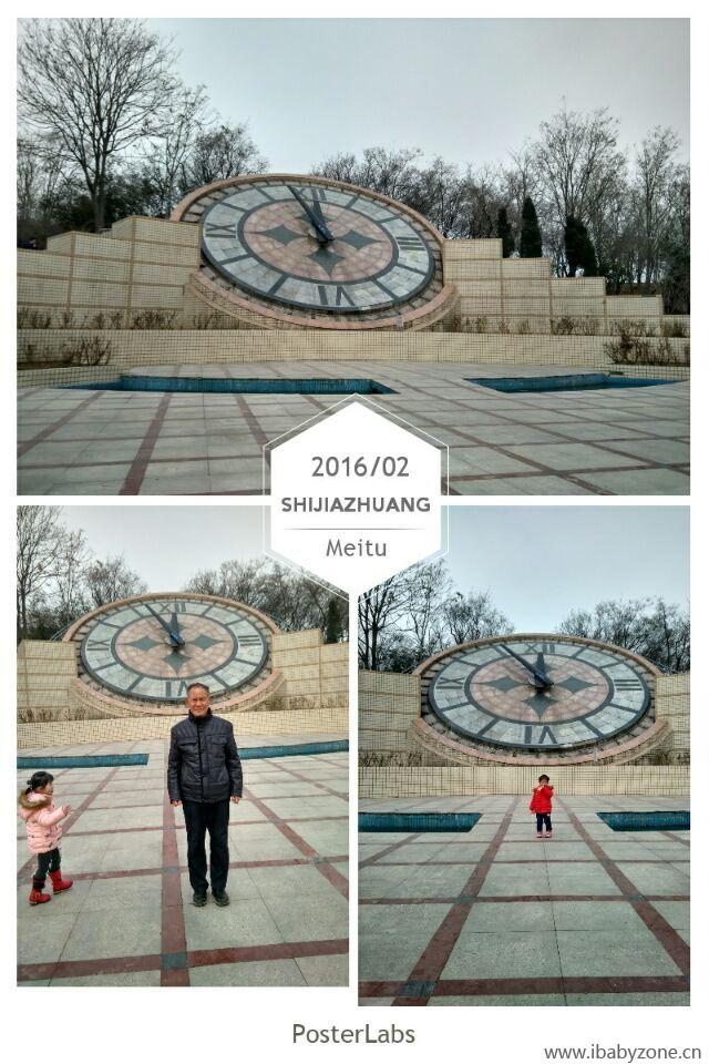 QQ图片20160224152013
