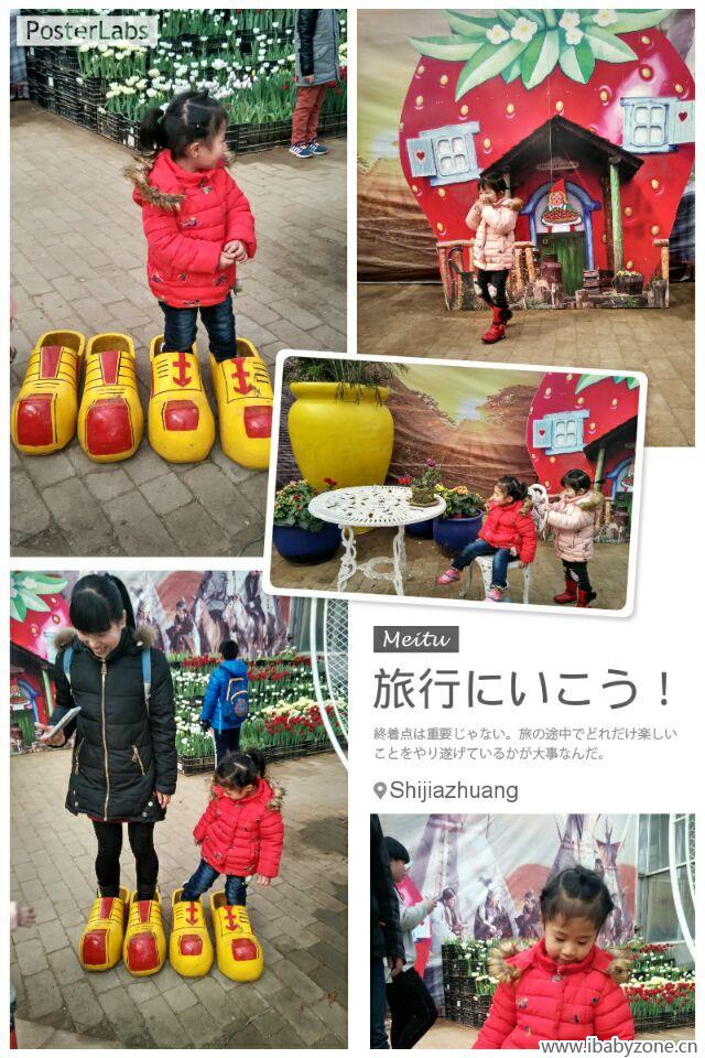 QQ图片20160224152033