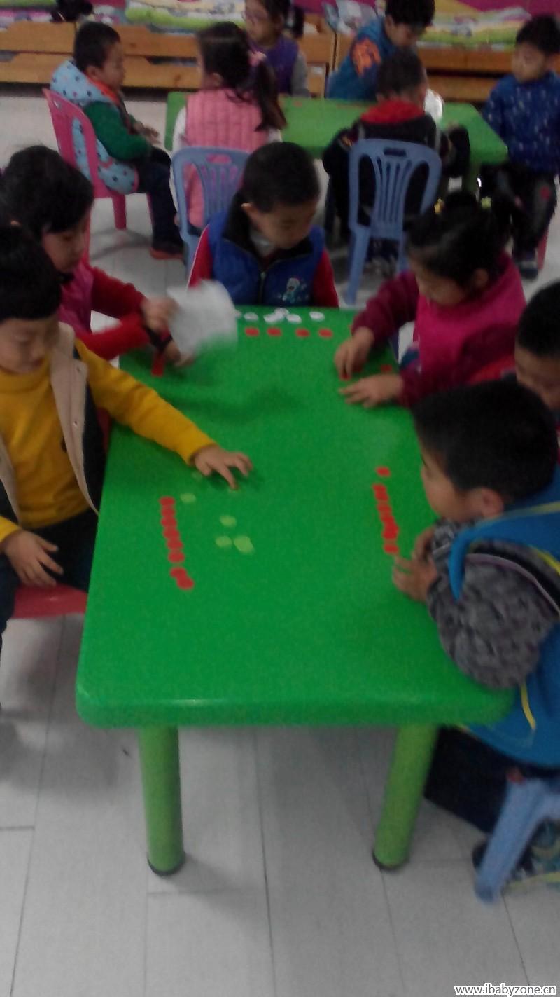QQ图片20160229100813