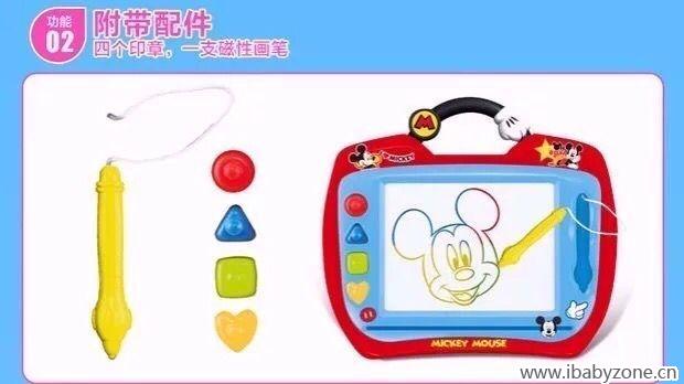 QQ图片20160301125318