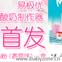 QQ截图20160304155656