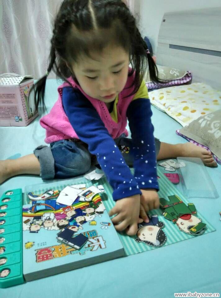 QQ图片20160307092745