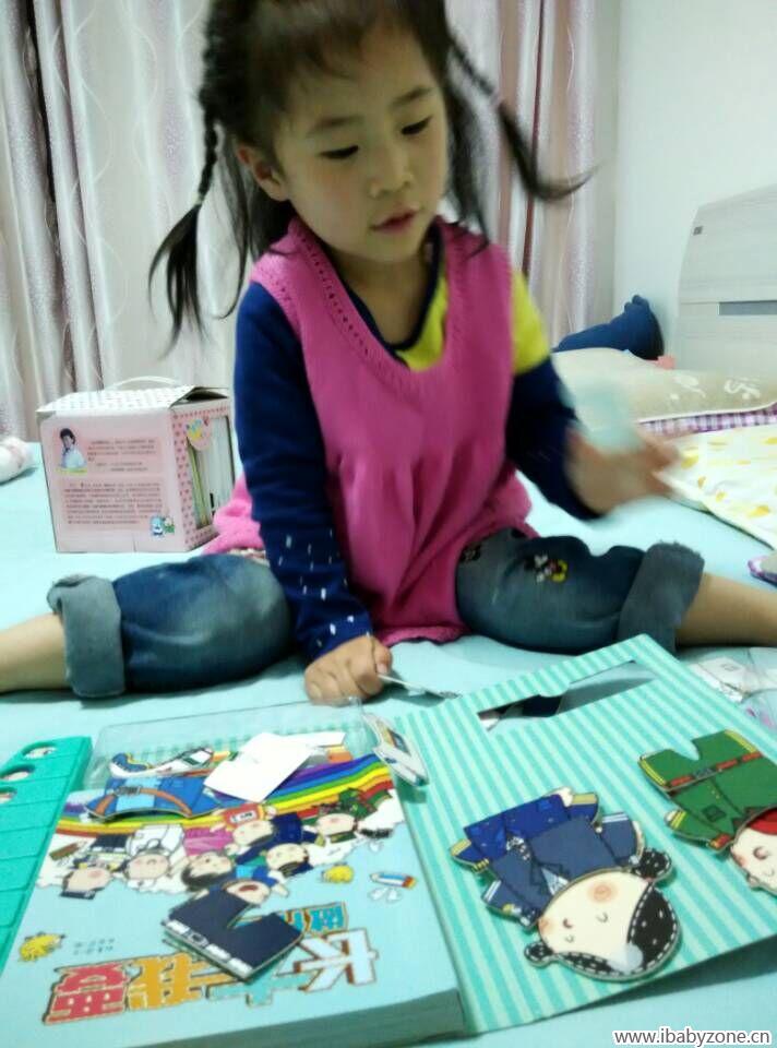 QQ图片20160307092754