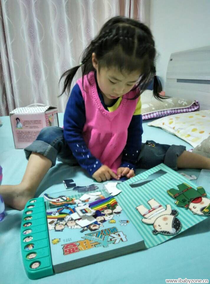 QQ图片20160307092818