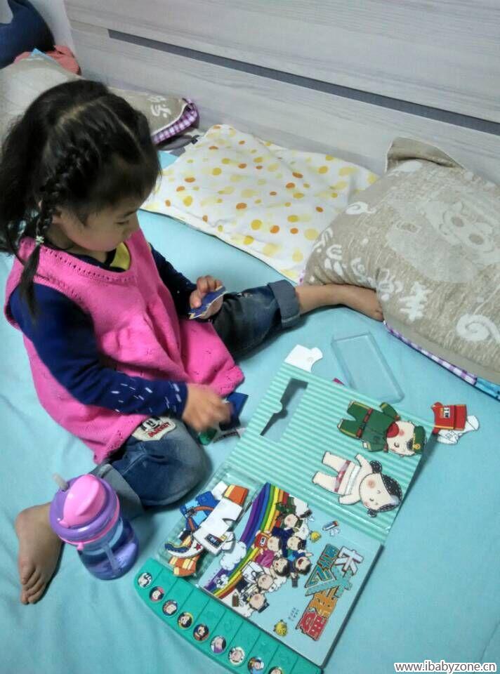 QQ图片20160307092821