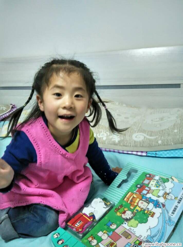 QQ图片20160307092824