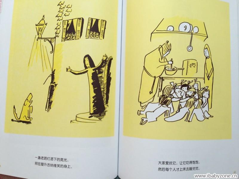 QQ图片20160314163338