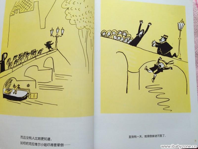 QQ图片20160314163347