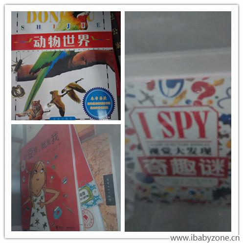 童书