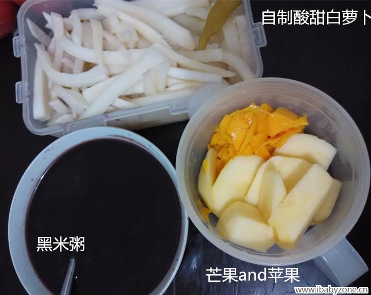 早饭