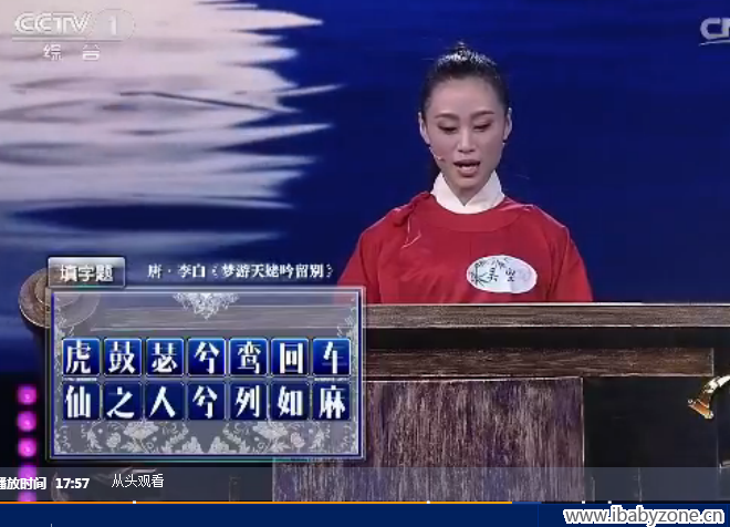 我不知道