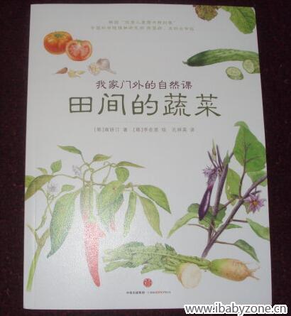 QQ截图20160418093754