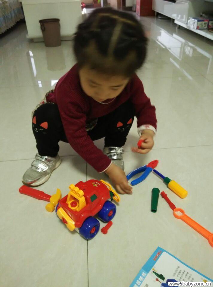 QQ图片20160330135931
