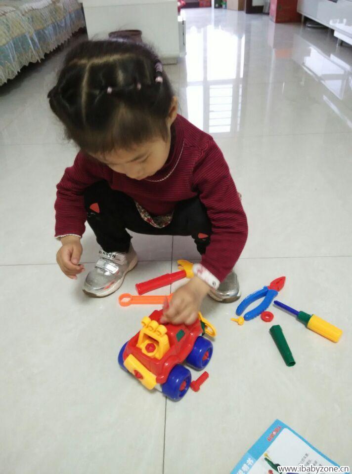 QQ图片20160330135938