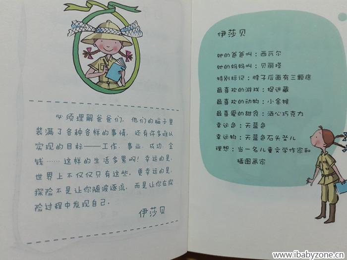 P60420-161239_副本