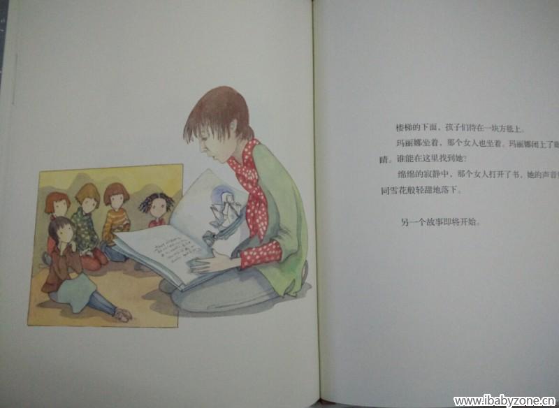 没有火柴的小女孩4