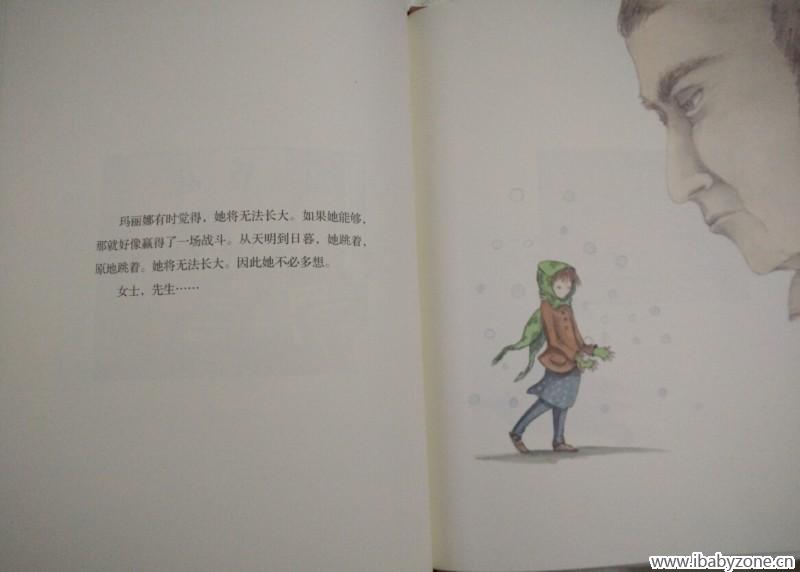 没有火柴的小女孩2