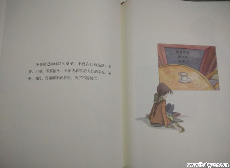 没有火柴的小女孩3