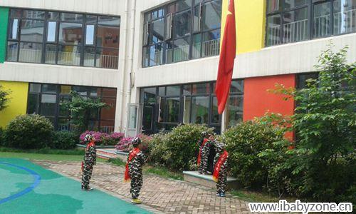 QQ图片20160425161033