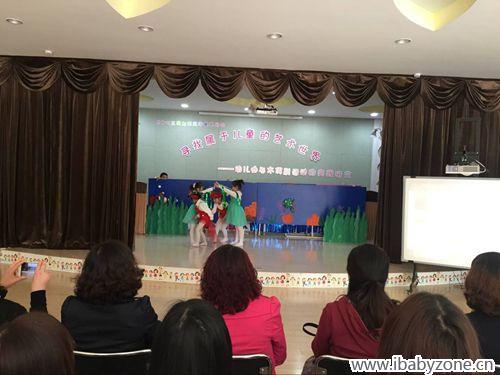 QQ图片20160425161157