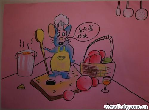 佳佳