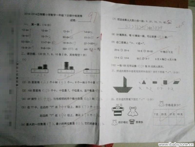 psb (4)_副本