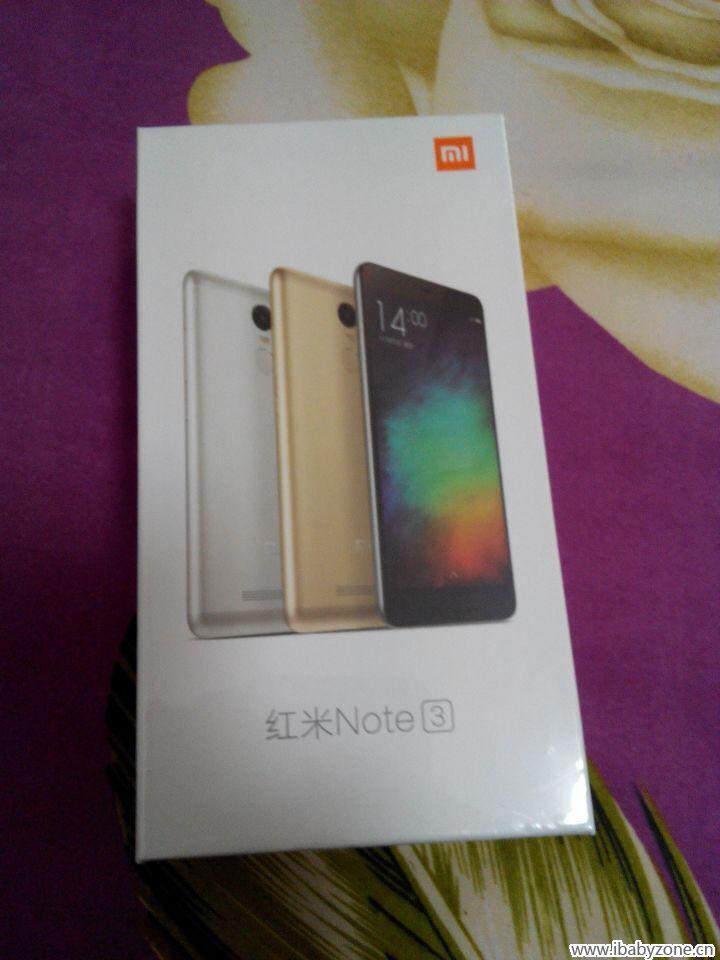 QQ图片20160503093913