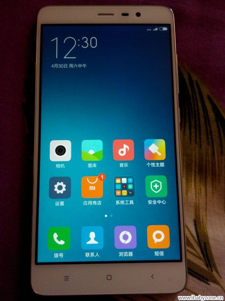 QQ图片20160503094956