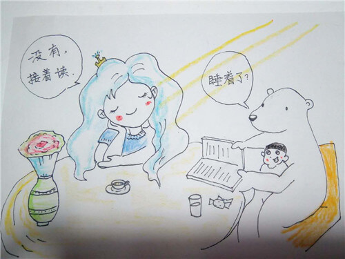 小蘑菇毛毛2