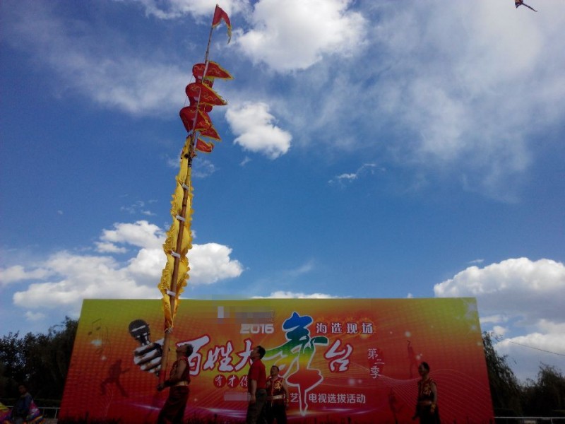 QQ图片20160515185114