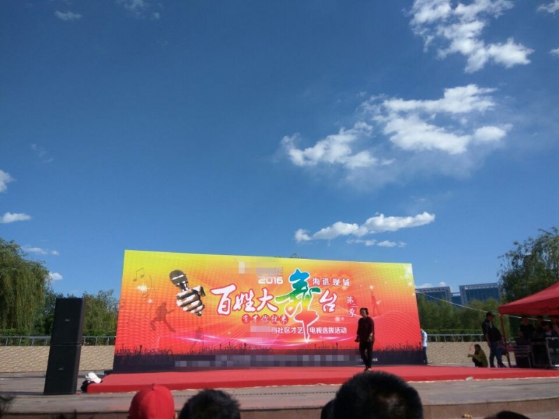 QQ图片20160515185203