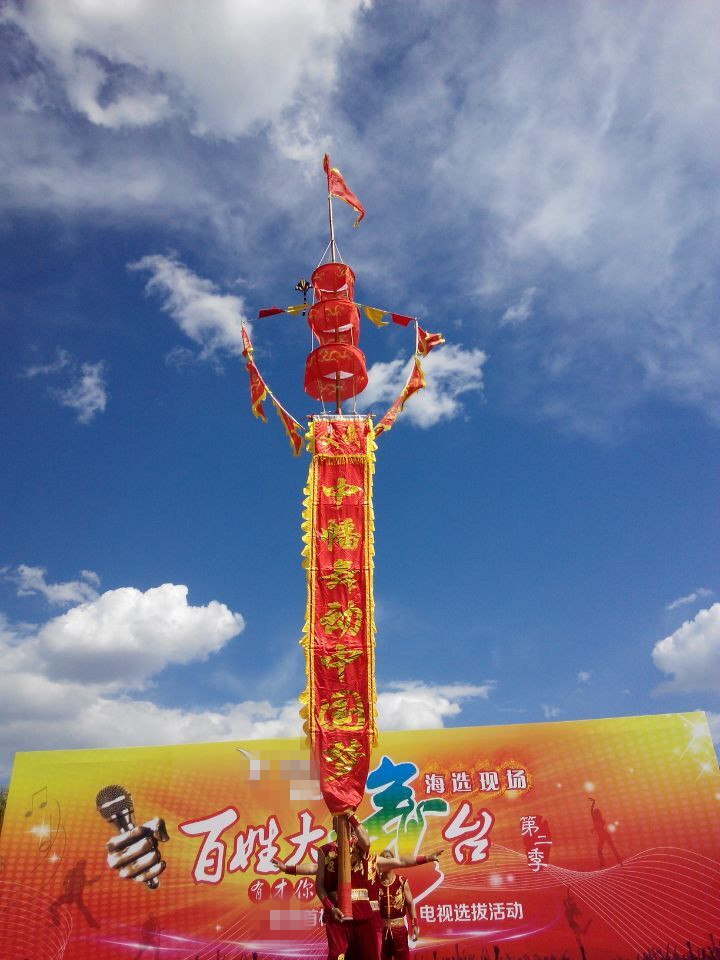 QQ图片20160515185339