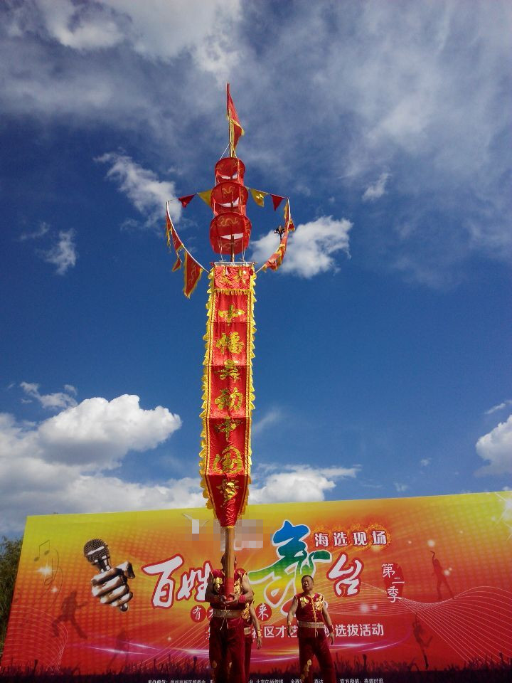 QQ图片20160515185413
