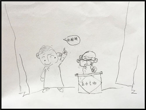 嘟嘟酱
