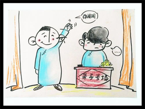 风之恋