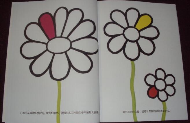 QQ截图20160607160209