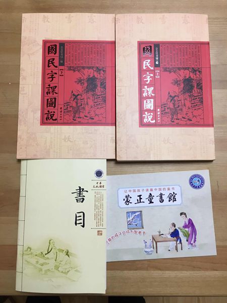 QQ图片20160612094851