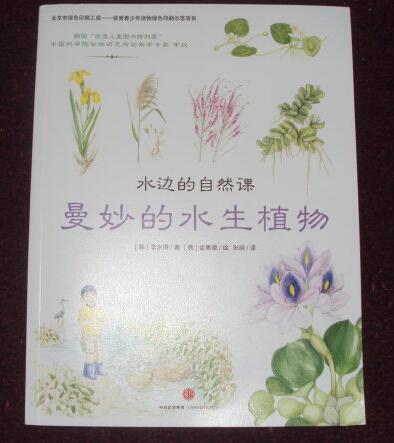 QQ截图20160627091819