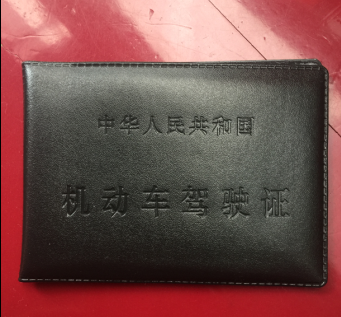 QQ图片20160719231950