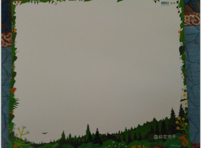QQ图片20160721142138