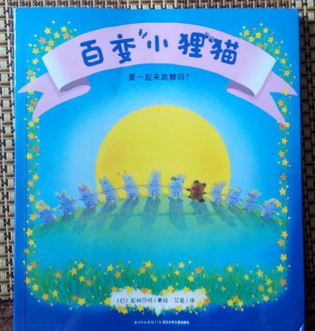 封面