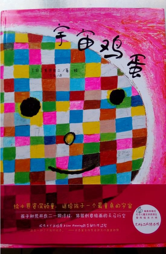 封面
