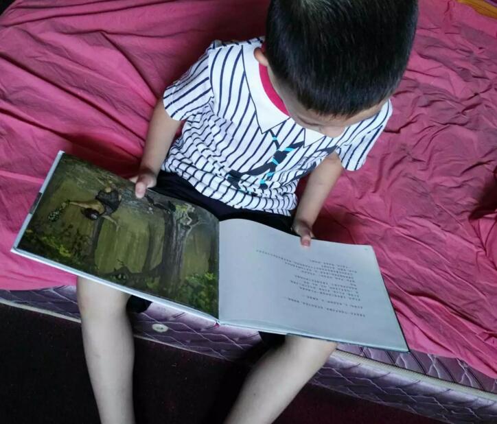 QQ截图20160725151749