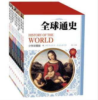 QQ截图20160805095534